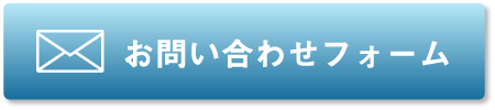 ボタン